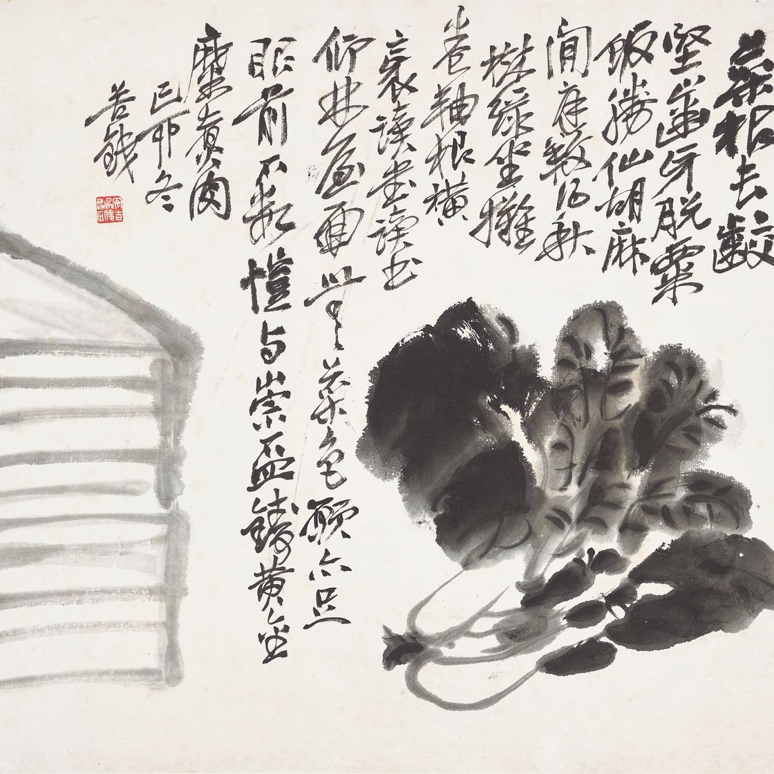 Wu Changshuo — Капуста и книги / Восковая ягода, изображение 2