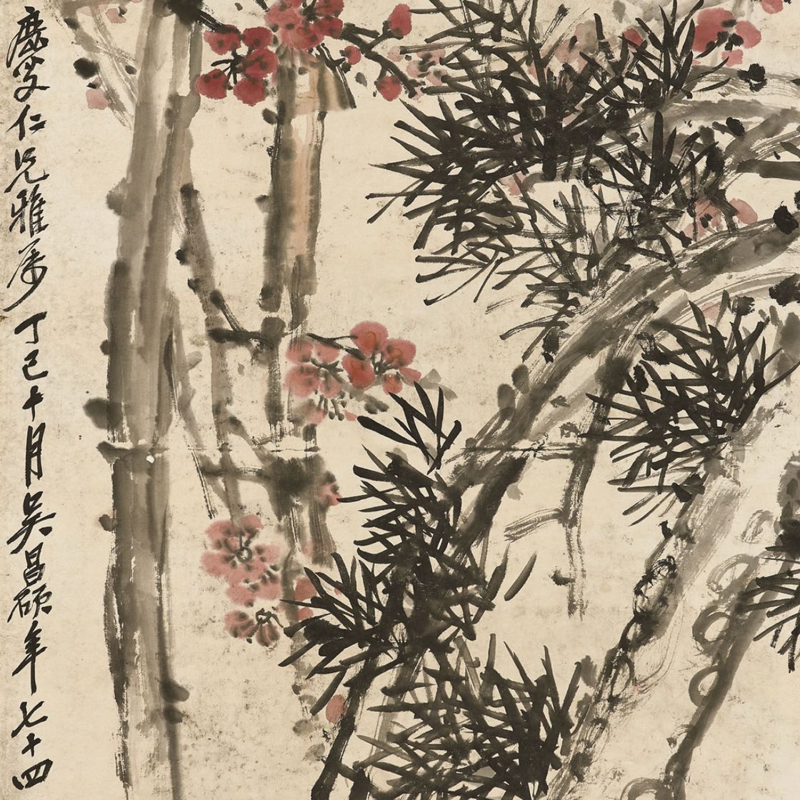 Wu Changshuo — Цветут сосны и сливы
