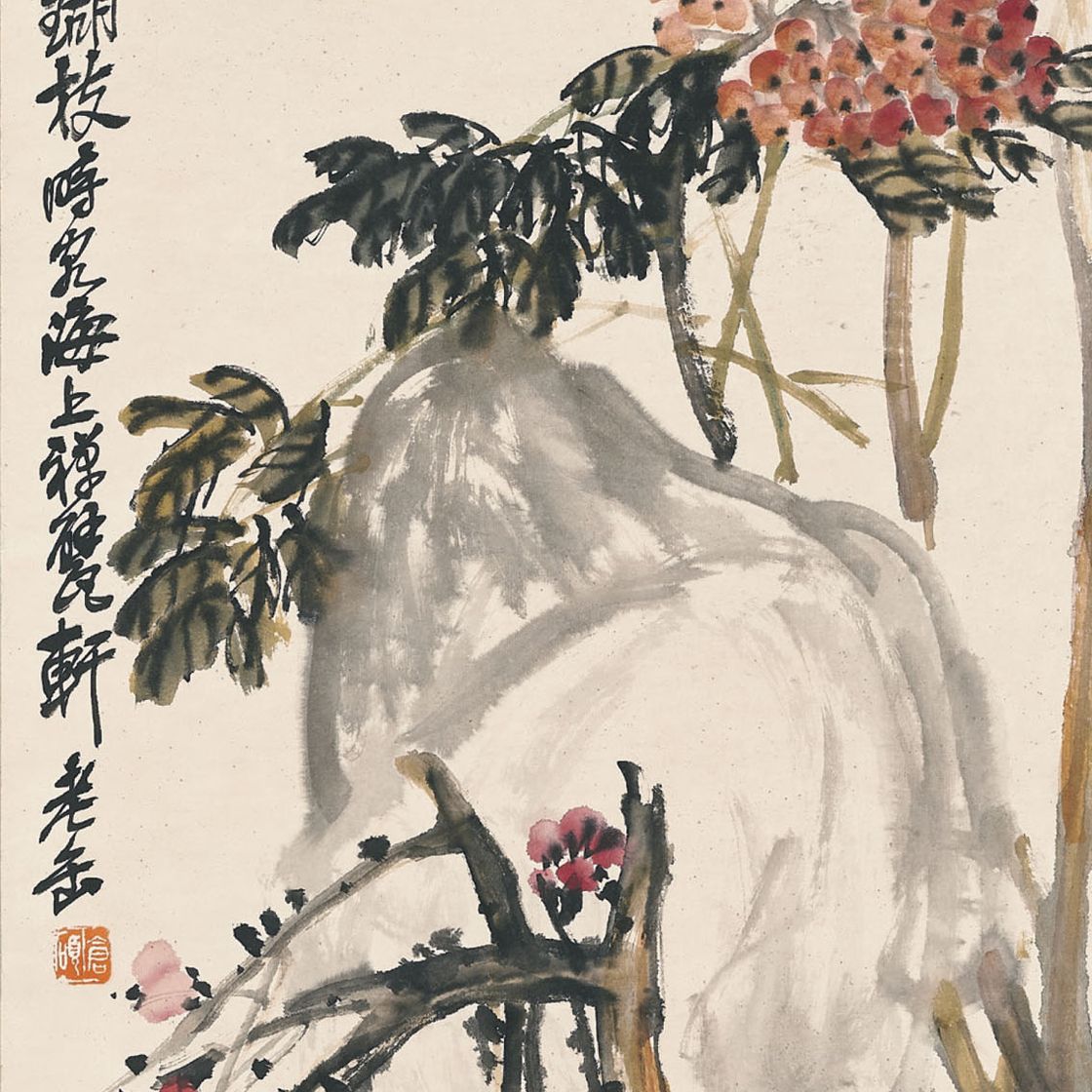 Wu Changshuo — Цветущая слива и скала
