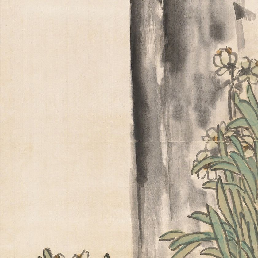 Wu Changshuo — У ЧАНШО (1844-1927)