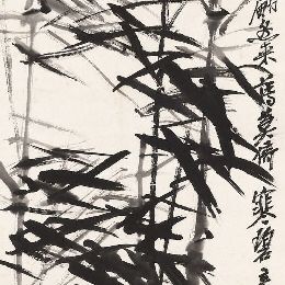 Wu Changshuo — У ЧАНШО (1844-1927)