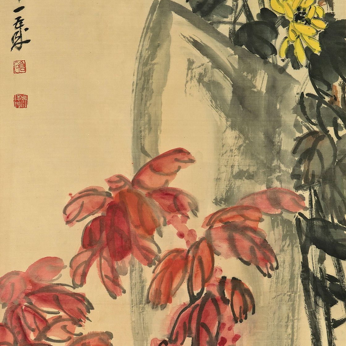 Wu Changshuo — Осенний вид