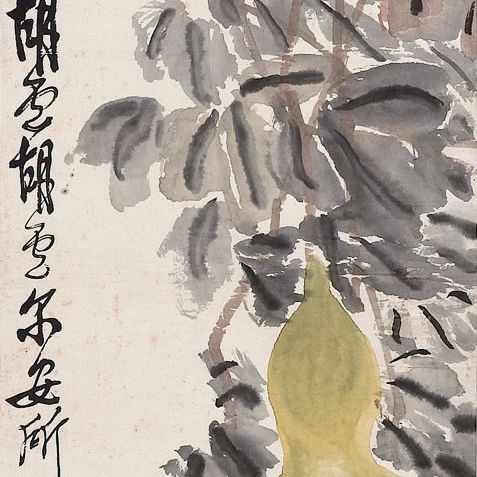 Wu Changshuo — У ЧАНШО (1844-1927)