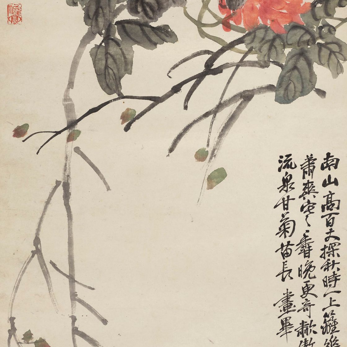 Wu Changshuo — ХРИЗАНТЕМЫ