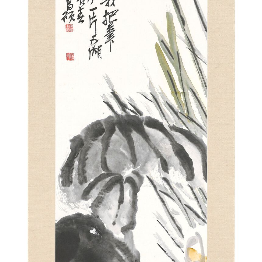 Wu Changshuo — Лотос, изображение 2