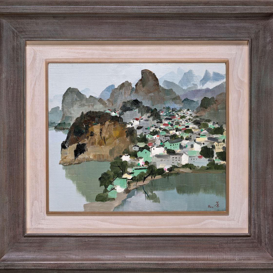 Wu Guanzhong — Гуйлинь, изображение 3