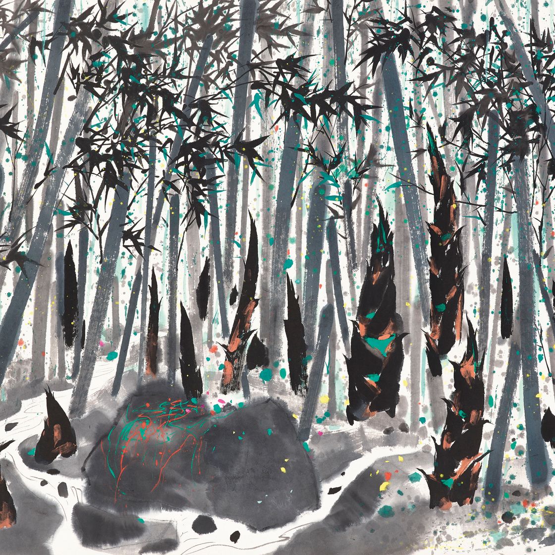 Wu Guanzhong — Бамбук