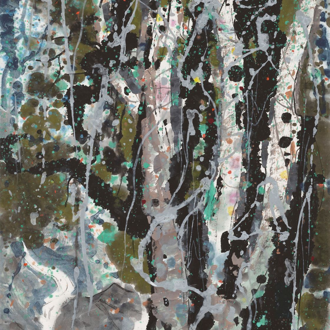 Wu Guanzhong — Лес и родник, изображение 1