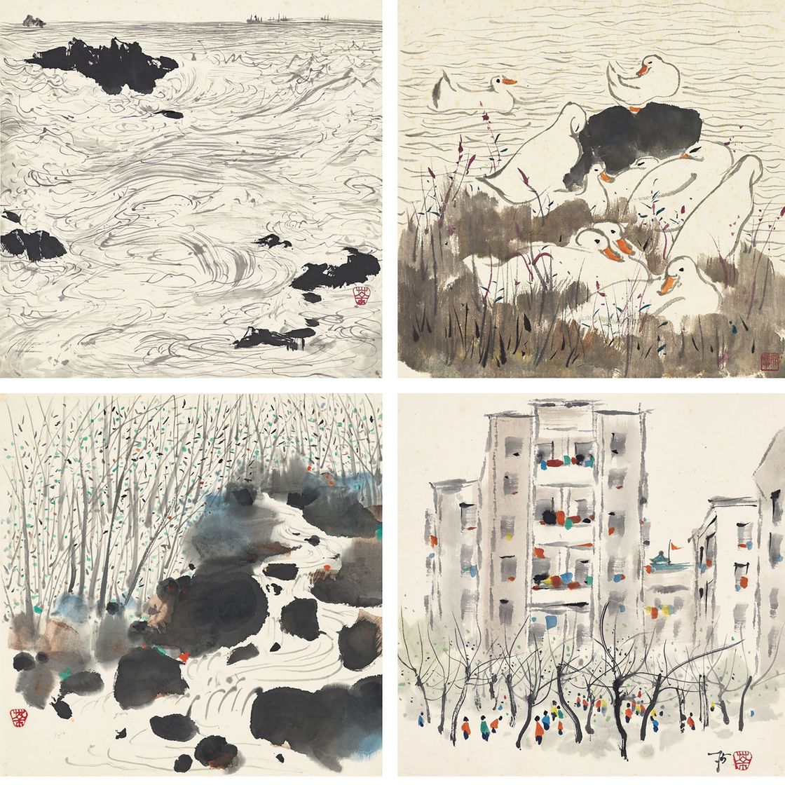 Wu Guanzhong — Различные предметы