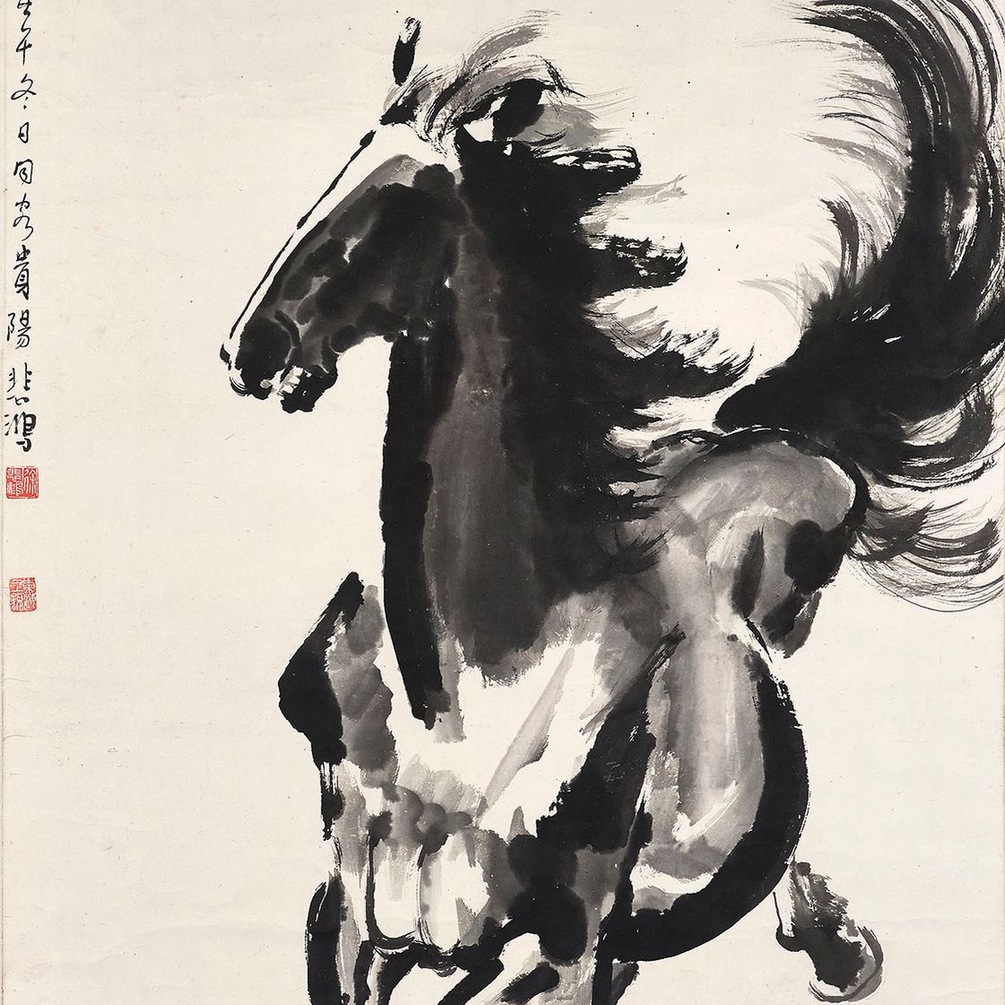 Xu Beihong — Бегущая лошадь