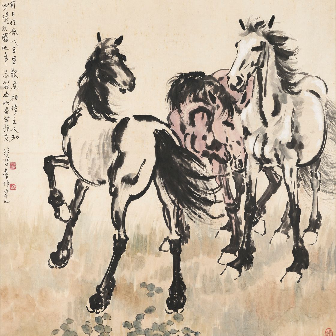 Xu Beihong — Три лошади