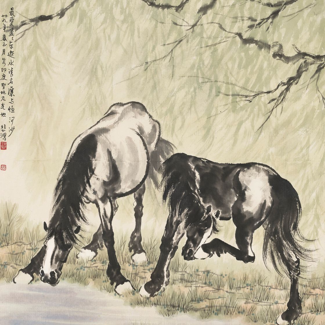Xu Beihong — Две лошади под ивами
