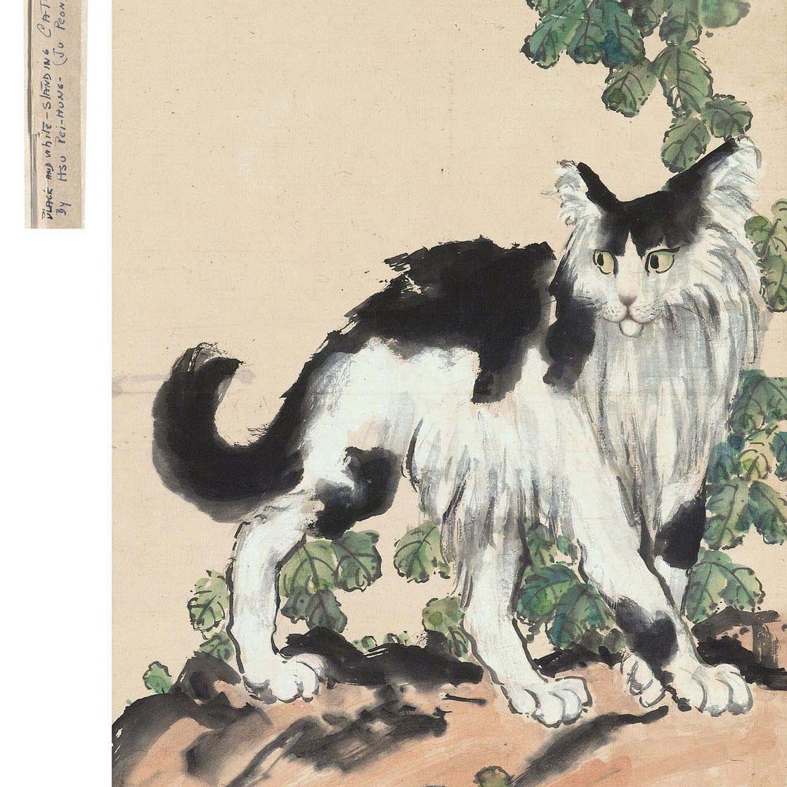 Xu Beihong — Кошка