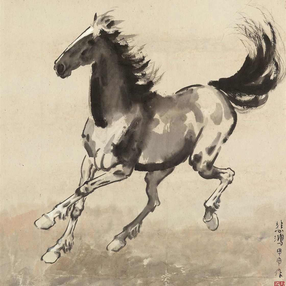 Xu Beihong — Скачущий галопом жеребец