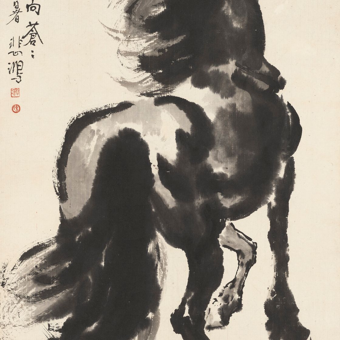 Xu Beihong — Стоящая лошадь
