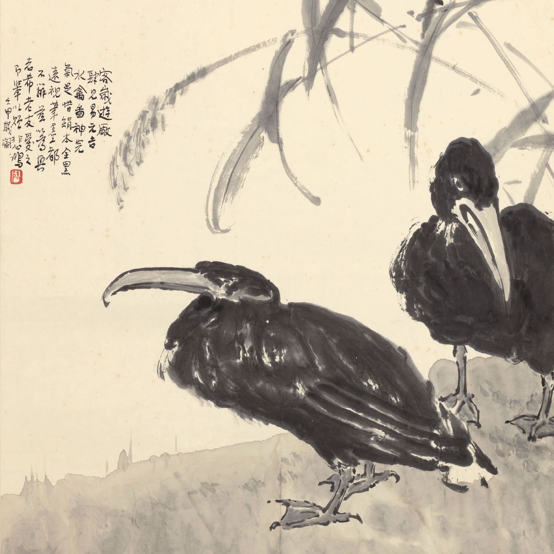 Xu Beihong — Два гуся