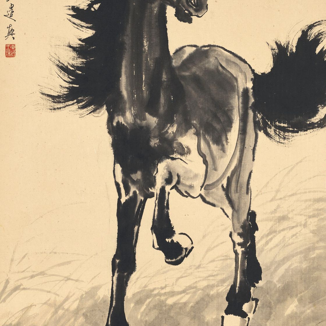 Xu Beihong — Стоящая лошадь