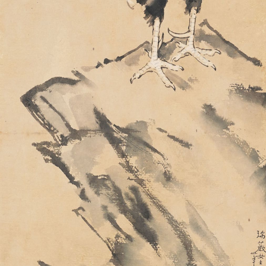 Xu Beihong — Петух и курица