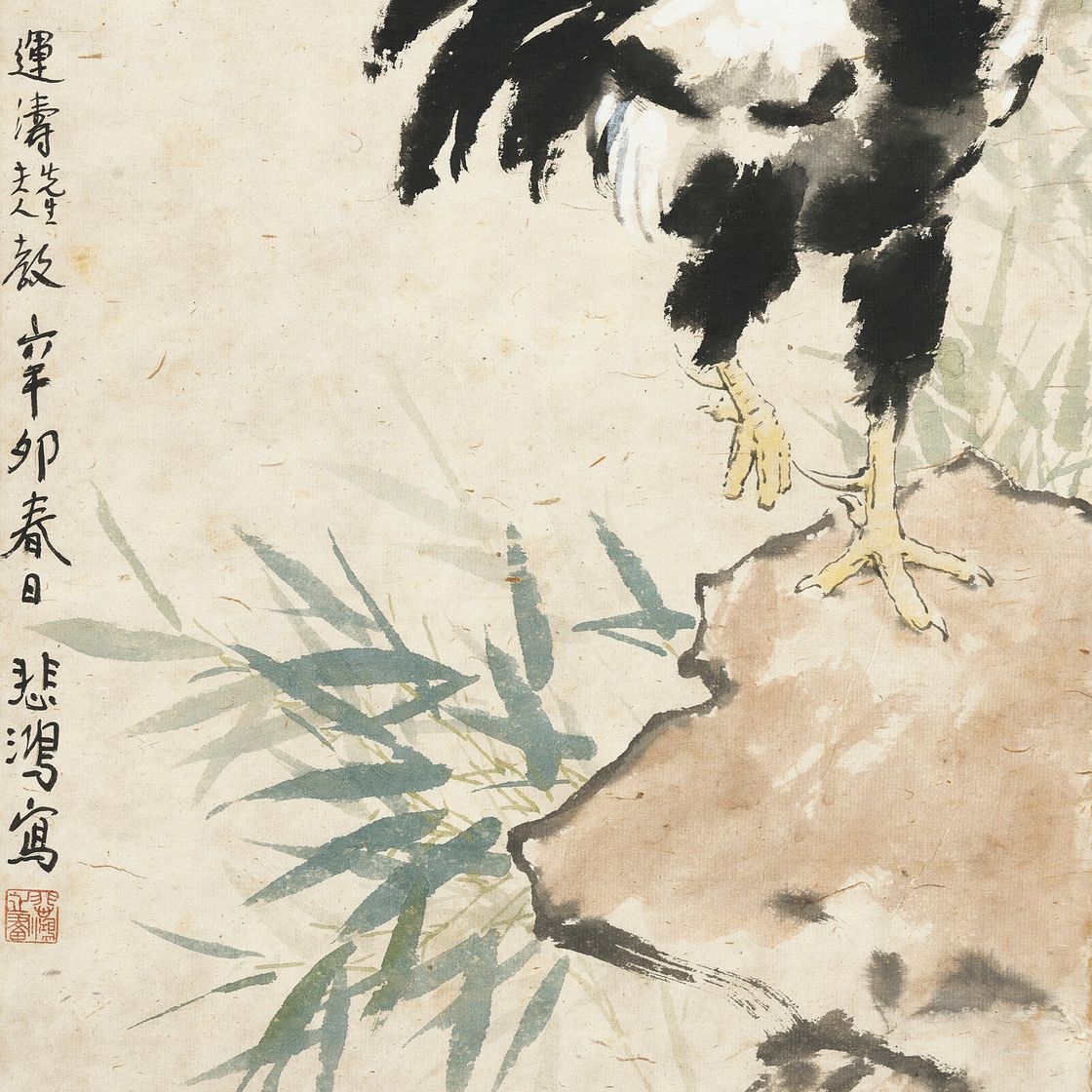 Xu Beihong — Петух, изображение 1