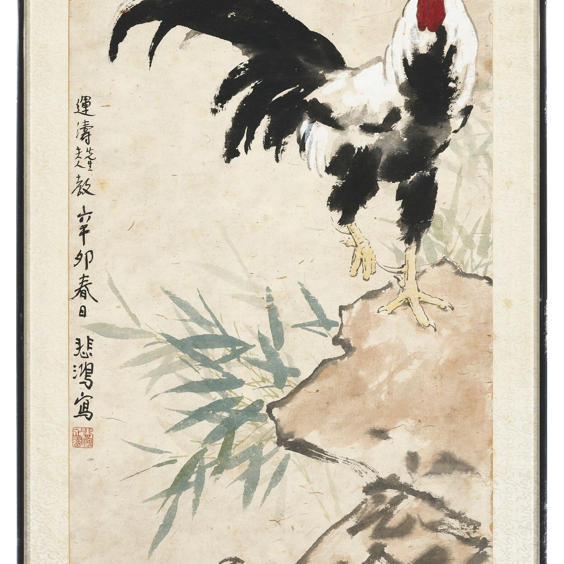 Xu Beihong — Петух, изображение 2