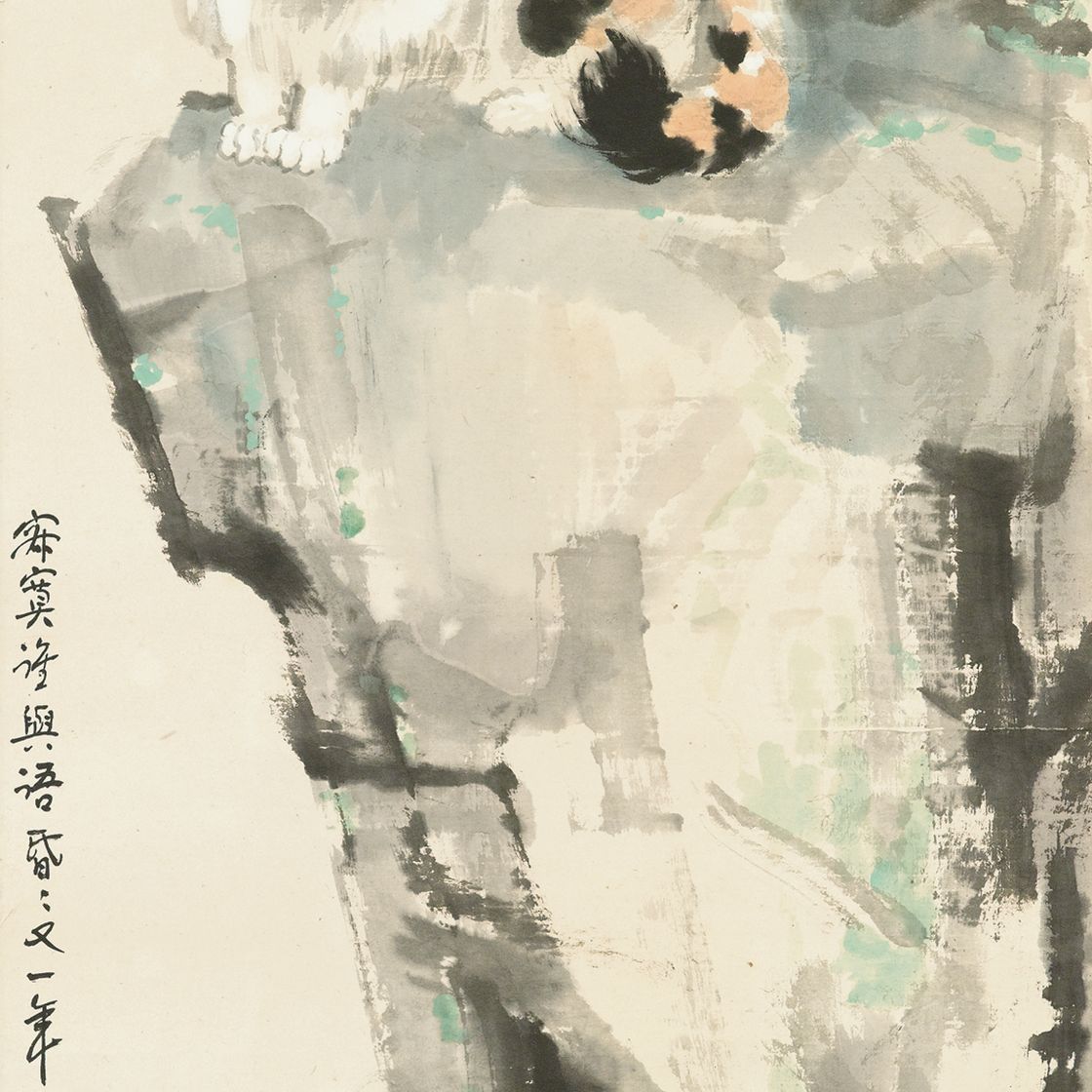 Xu Beihong — Кошка