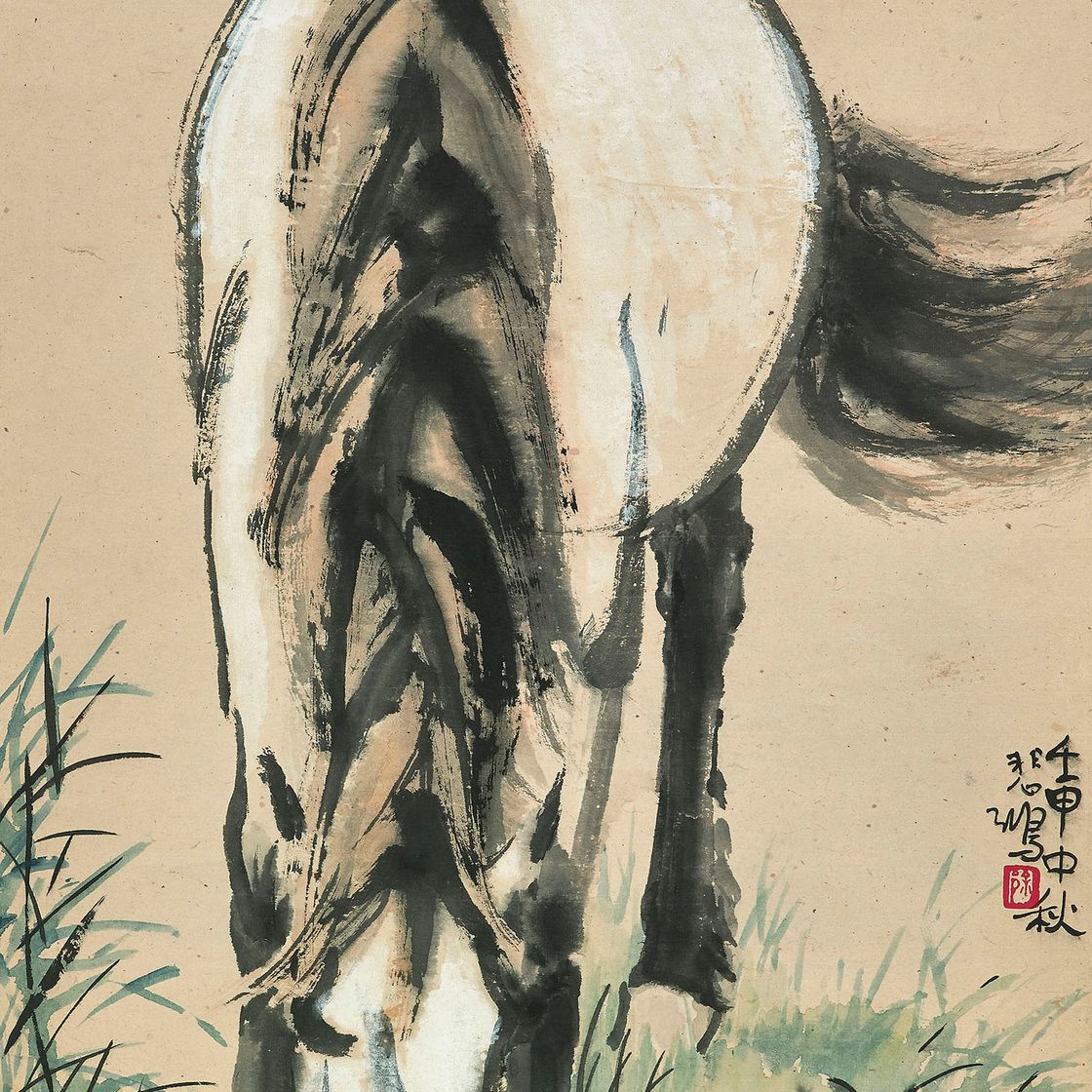 Xu Beihong — Белая лошадь