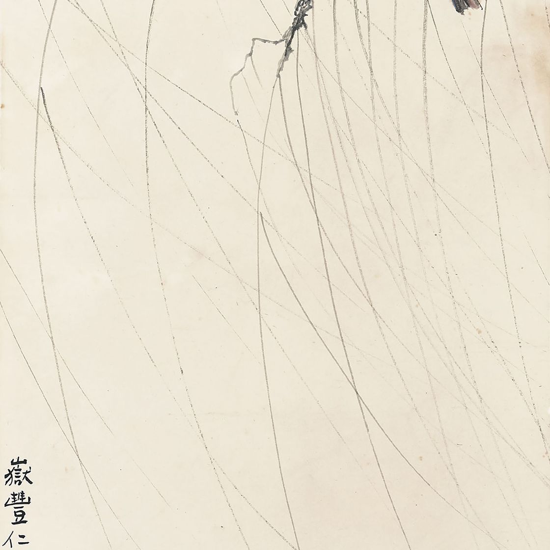 Xu Beihong — Воробьи на иве