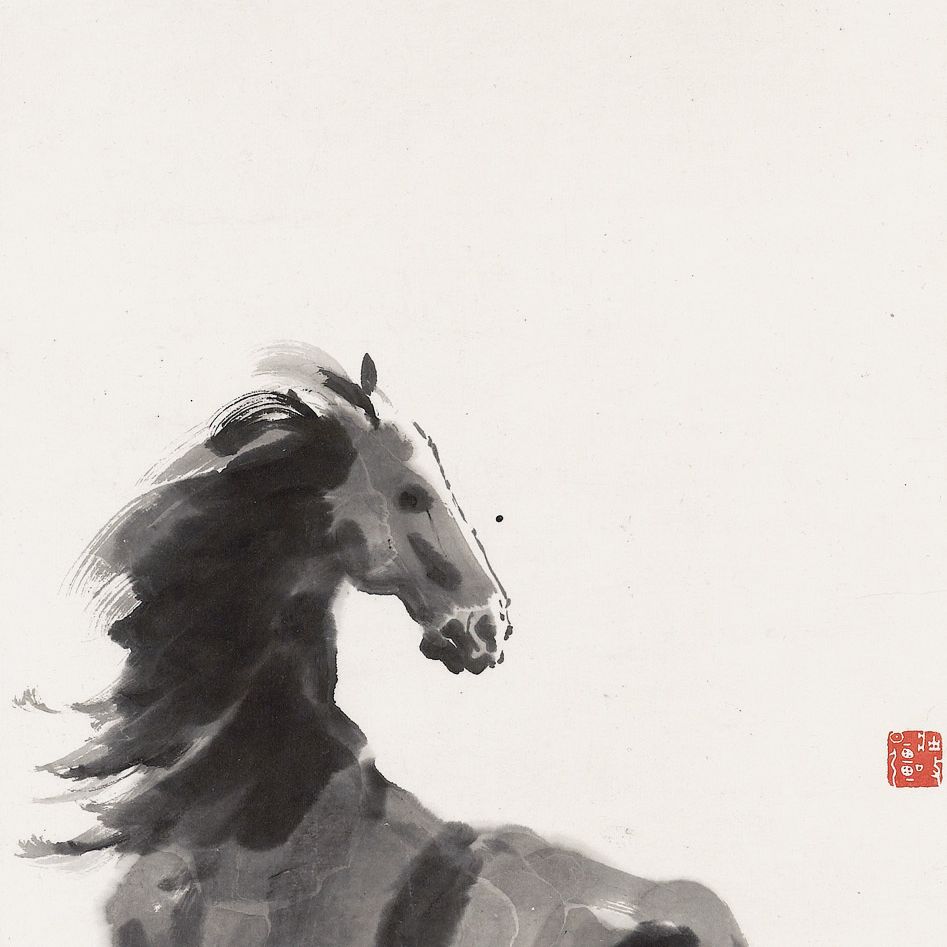 Xu Beihong — СЮЙ БЭЙХУН (1895-1953)