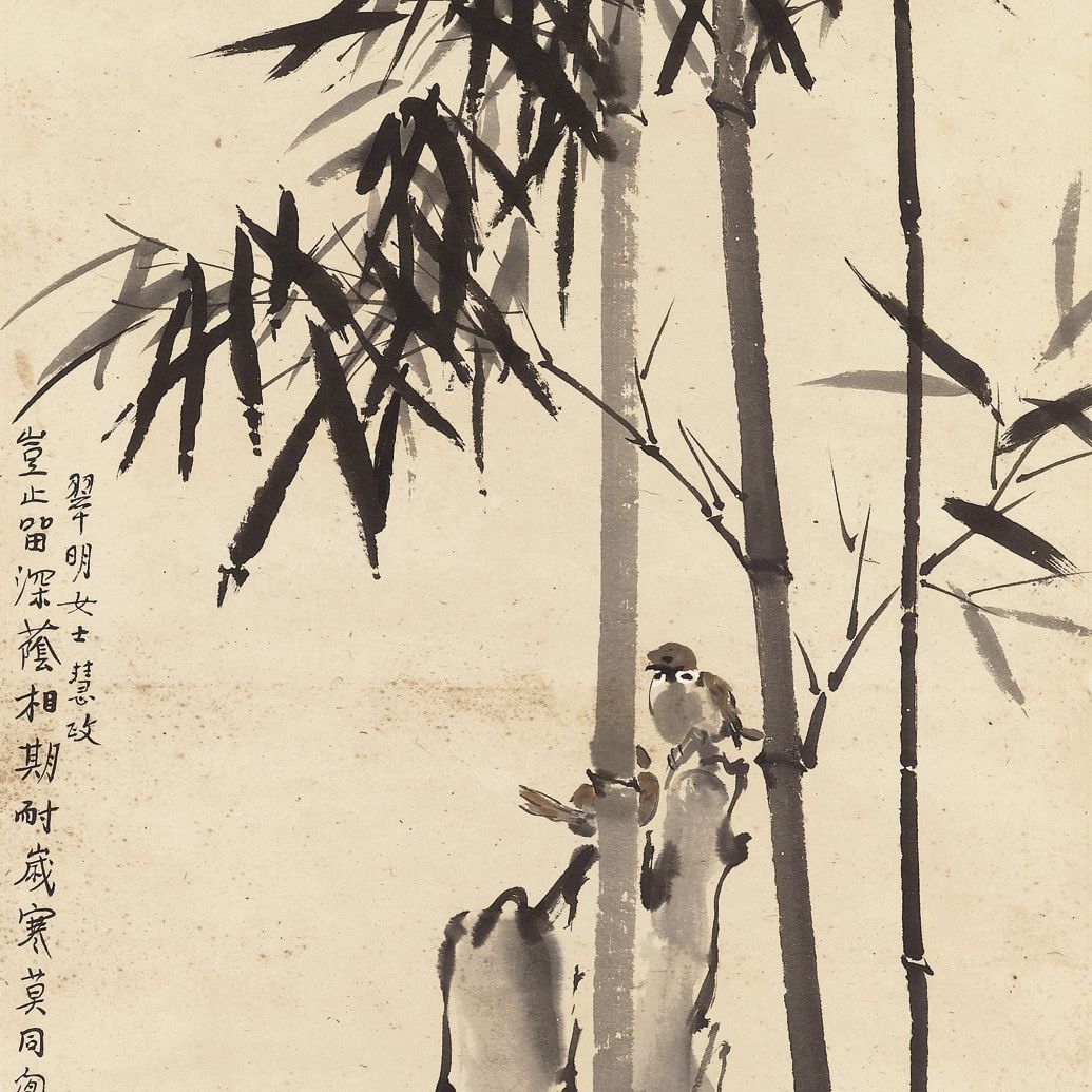 Xu Beihong — СЮЙ БЭЙХУН (1895-1953)