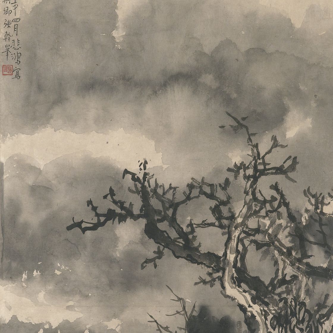 Xu Beihong — СЮЙ БЭЙХУН (1895-1953)