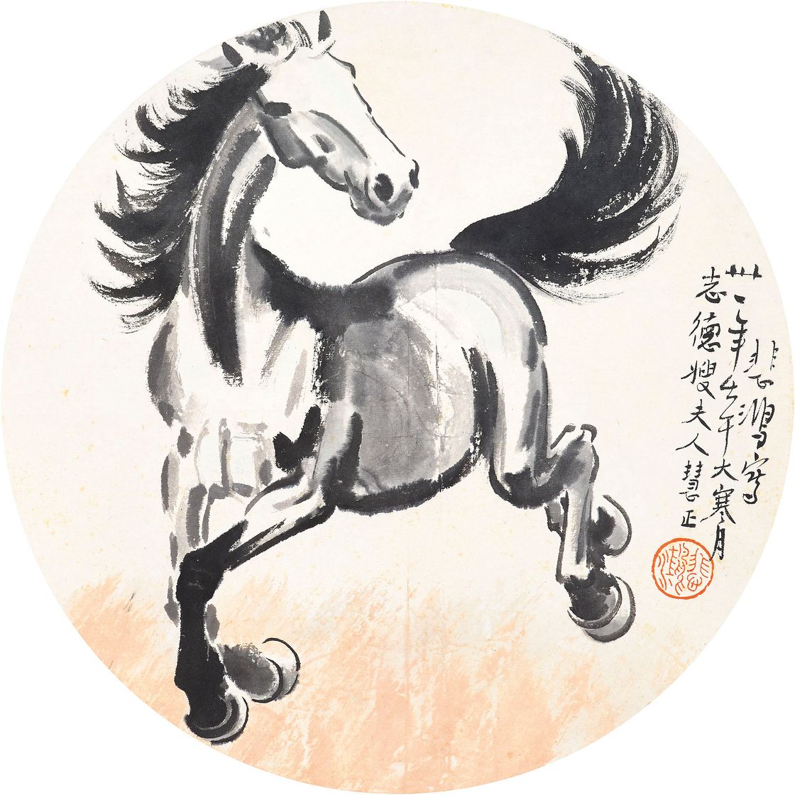 Xu Beihong — Скачущий галопом конь