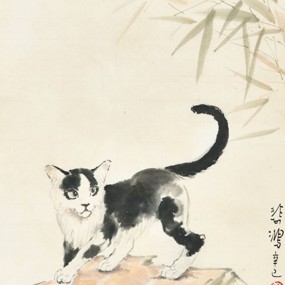 Xu Beihong — Кошка