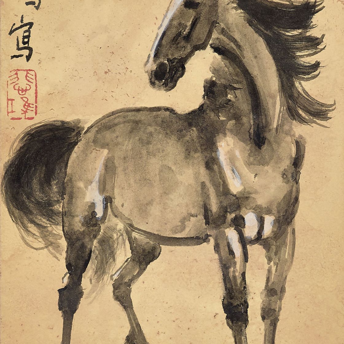 Xu Beihong — Стоящая лошадь