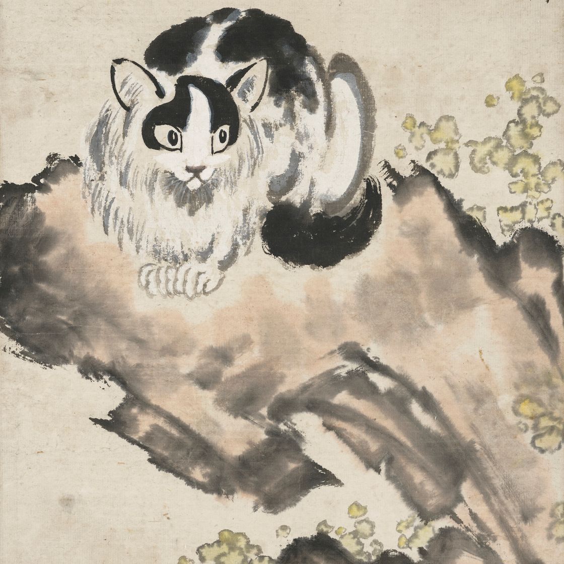 Xu Beihong — Кошка на скале