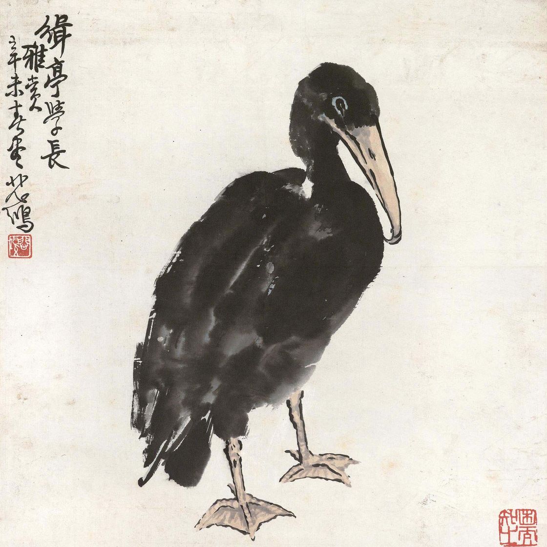 Xu Beihong — Баклан