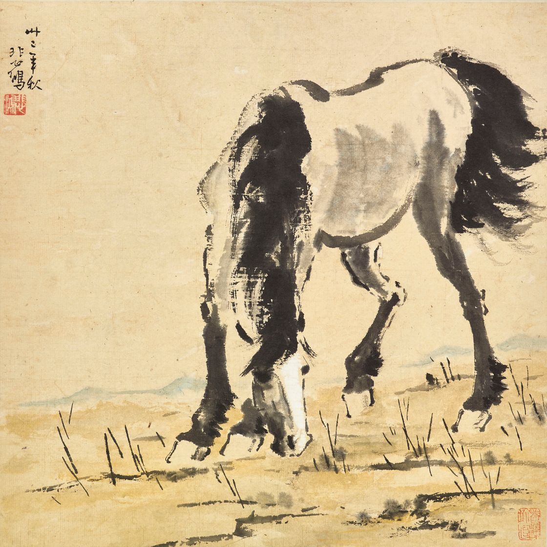 Xu Beihong — Пасущиеся лошади