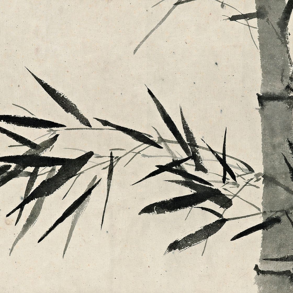 Xu Beihong — Чернильный бамбук