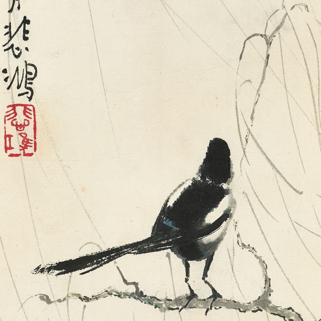 Xu Beihong — Сорока