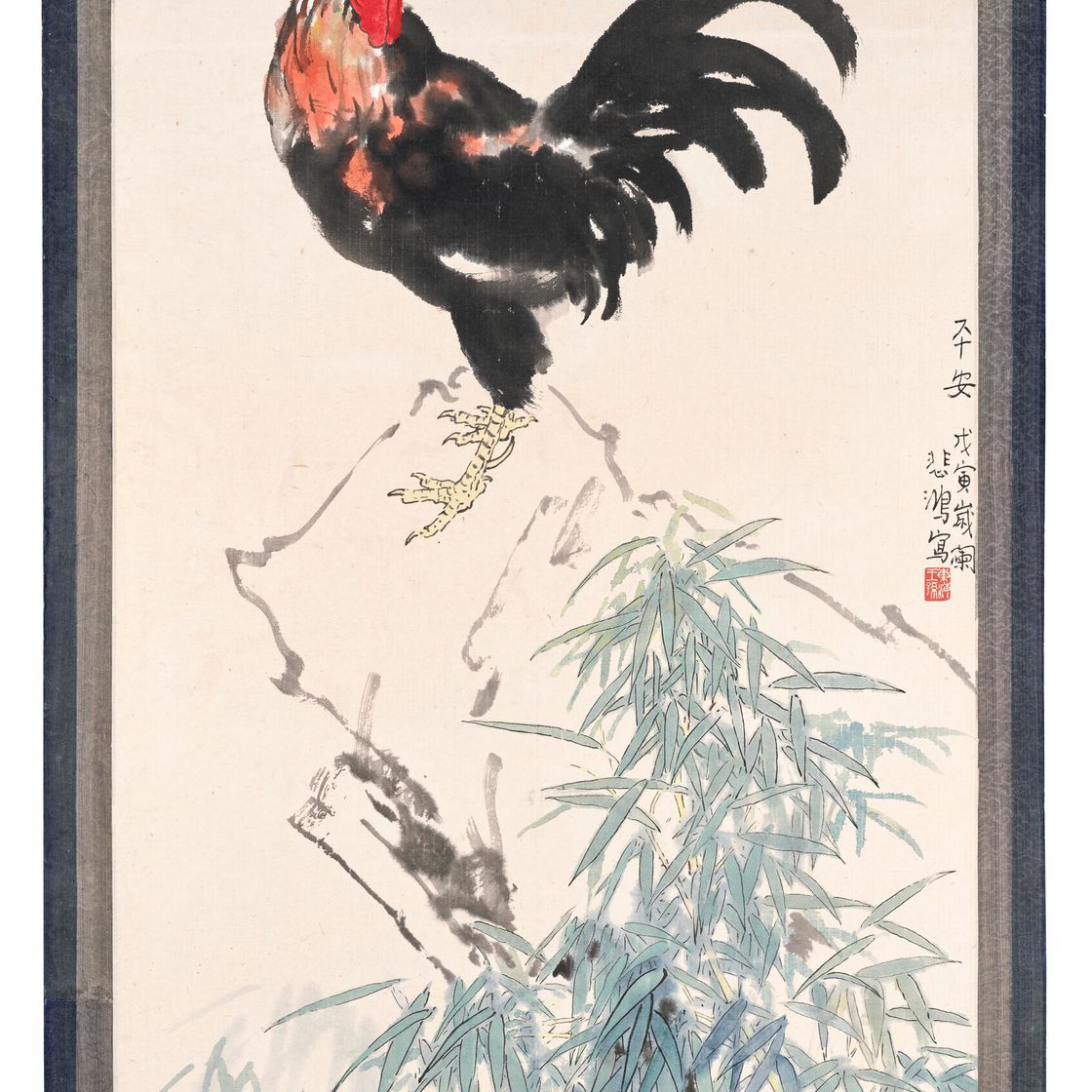 Xu Beihong — Кокос, изображение 3