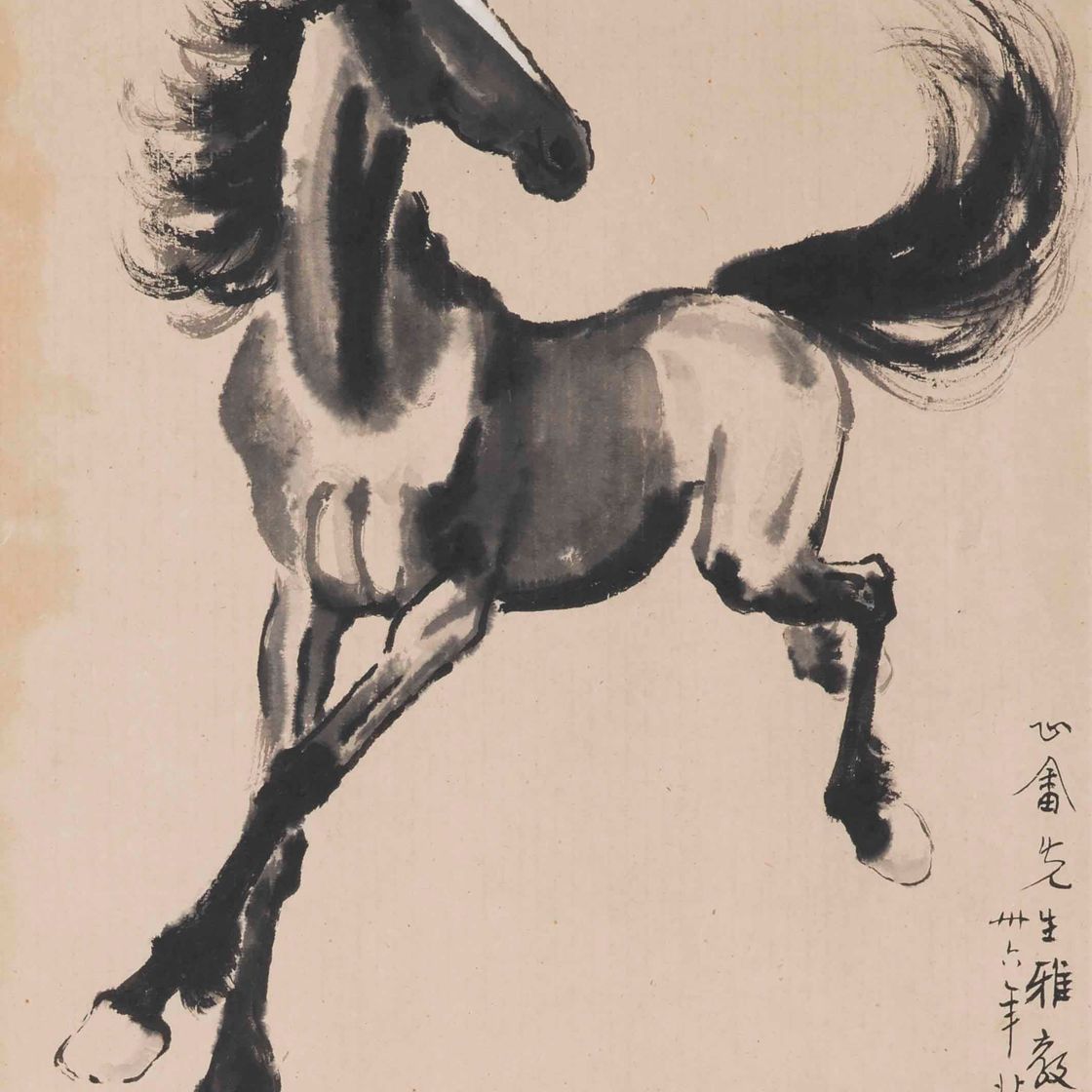 Xu Beihong — Скачущая лошадь