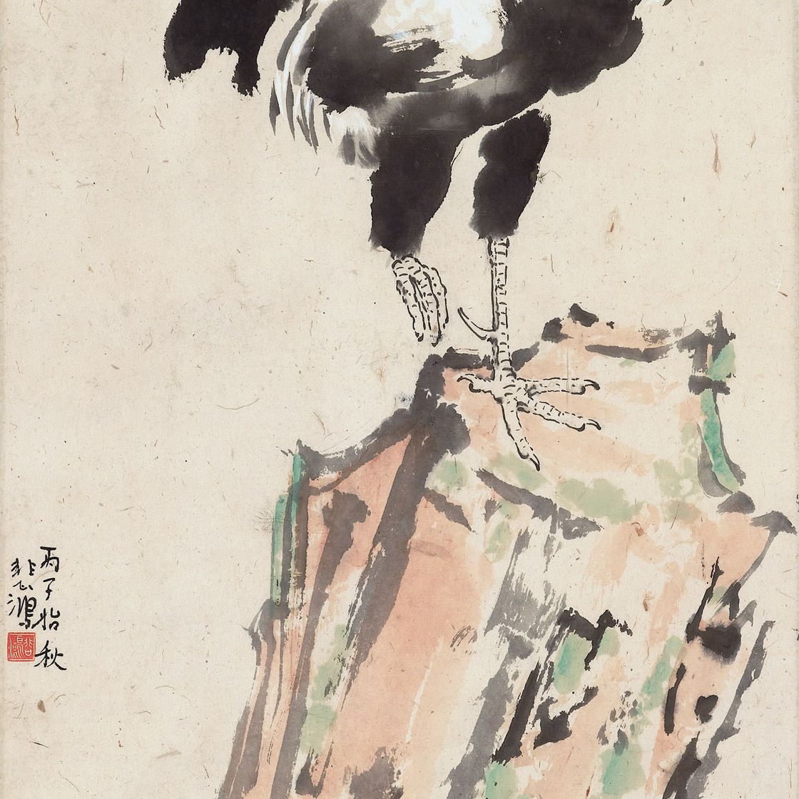 Xu Beihong — СЮЙ БЭЙХУН (1895-1953)