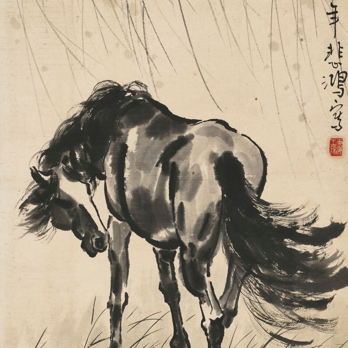 Xu Beihong — Лошадь под ивой