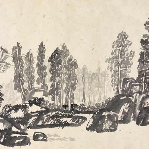Xu Bing — Ландшафтный дизайн