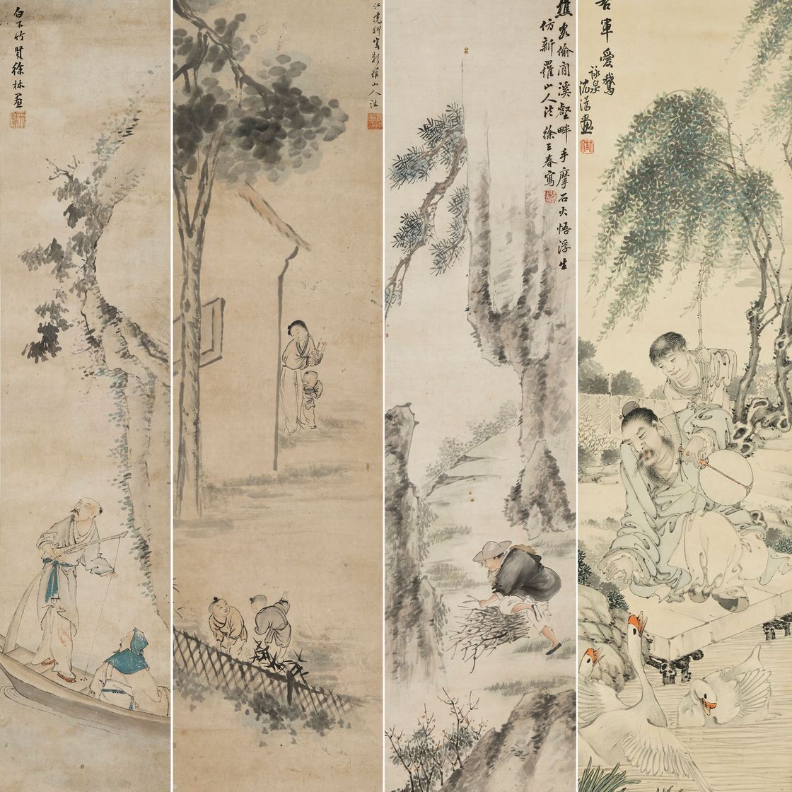 Xu Bing — Пейзажи и фигуры