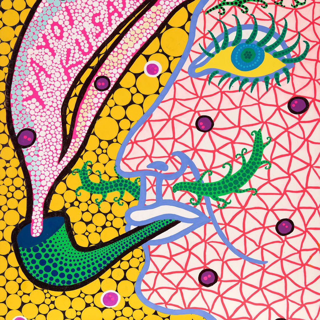 Yayoi Kusama — Фантазирую в дыму, изображение 1