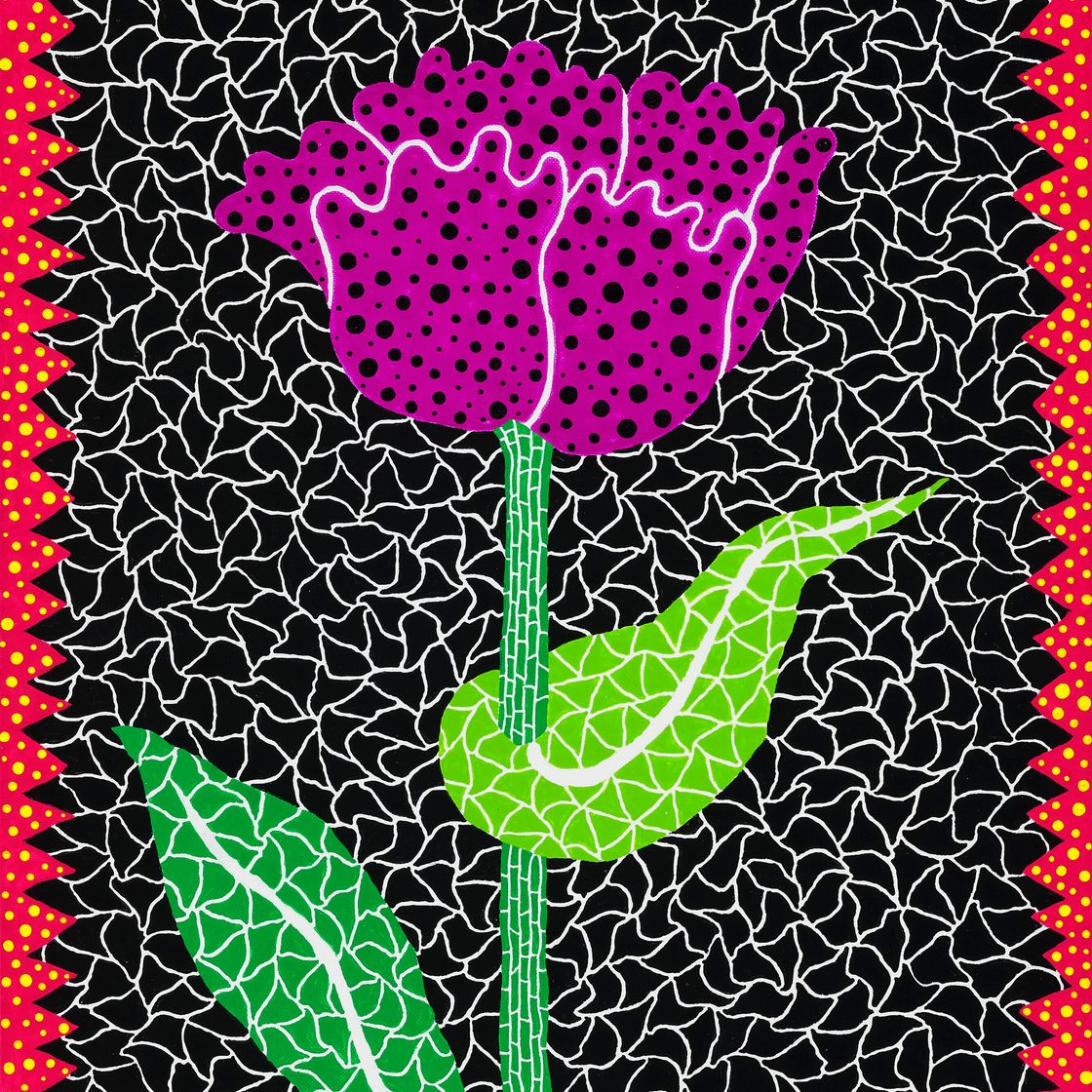 Yayoi Kusama — Поток воды, изображение 1