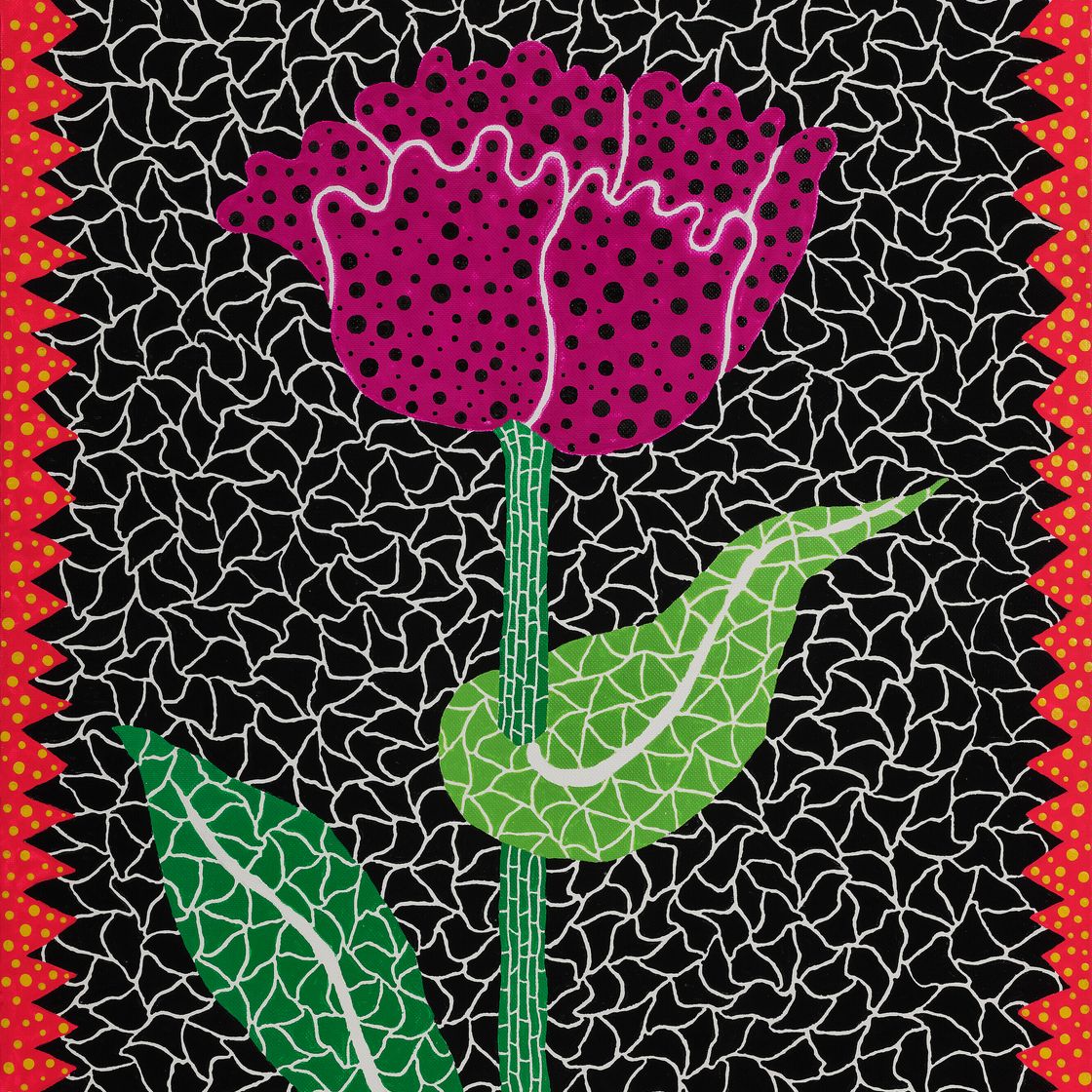 Yayoi Kusama — Поток воды, изображение 2