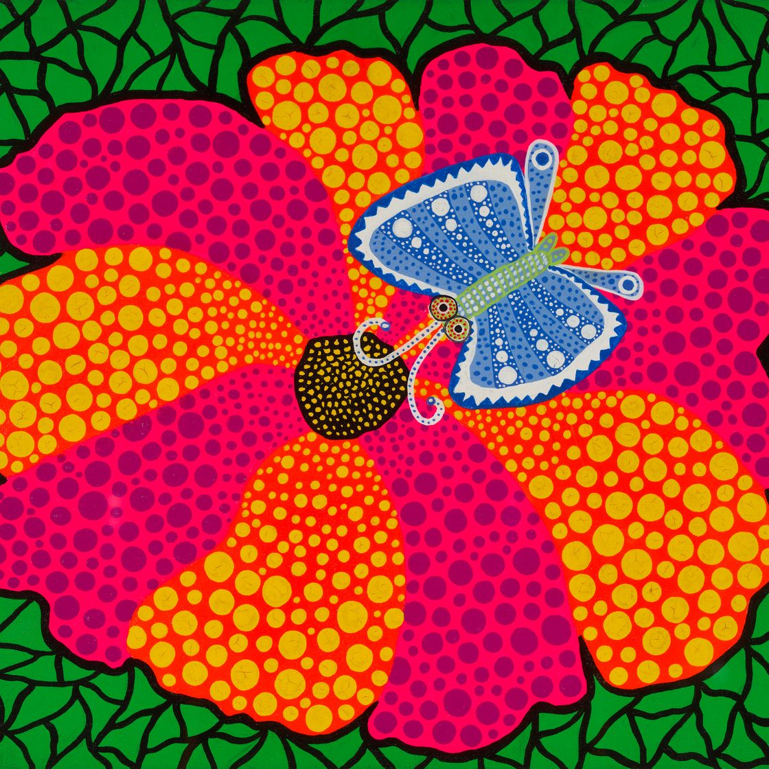 Yayoi Kusama — Лето и бабочка, изображение 1