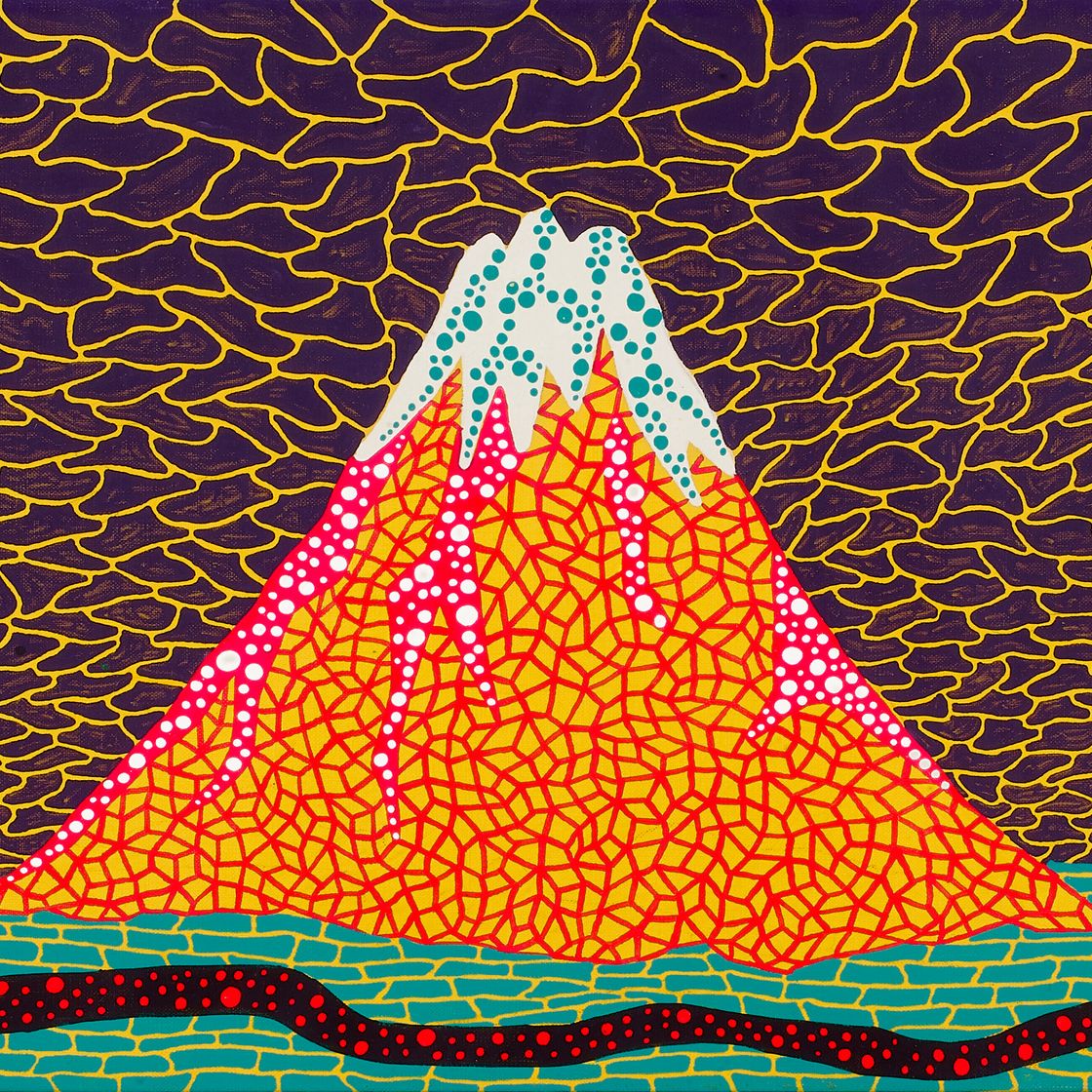 Yayoi Kusama — Прорываясь сквозь Небесный Свод, изображение 1