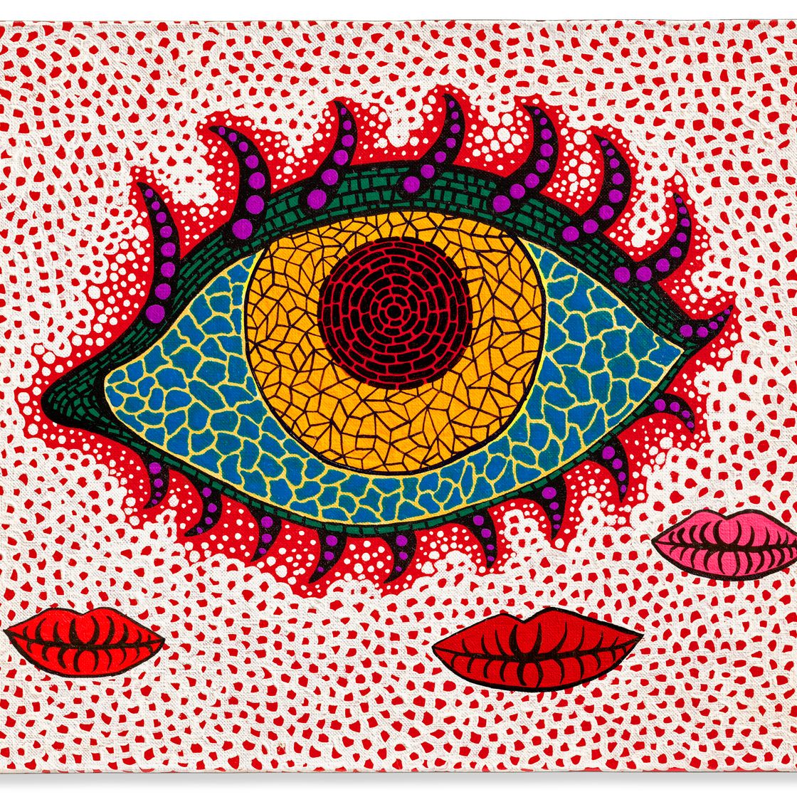 Yayoi Kusama — Хитоми (глаз)